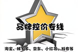 基本操作，都坐下？克罗斯谈妙传助攻：就是个传球，没啥特别